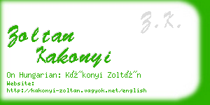 zoltan kakonyi business card